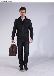 云敦男裝秋冬商務(wù)休閑新風(fēng)尚 可立領(lǐng)百搭外套66j11108深度解析